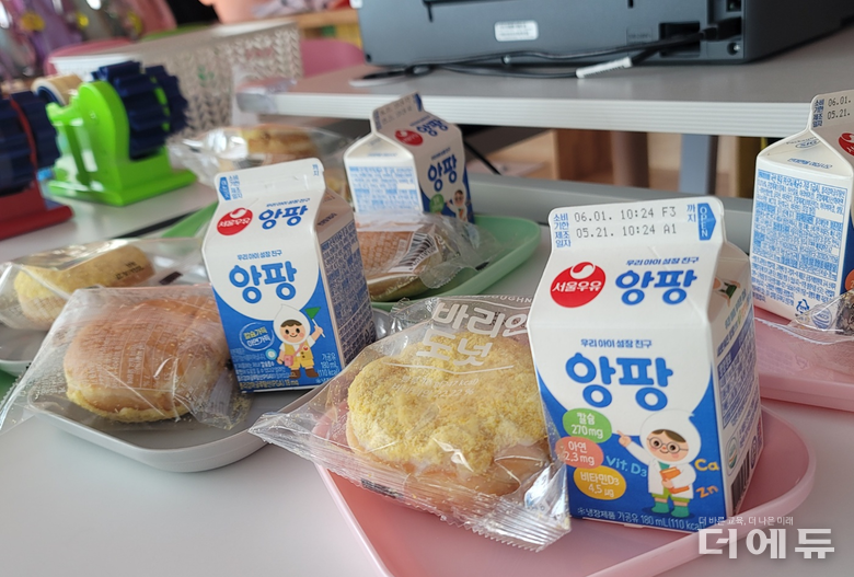 아이들은 센터에 오면 CJ에서 마련한 간식을 무료로 제공 받는다.(사진=지성배 기자)