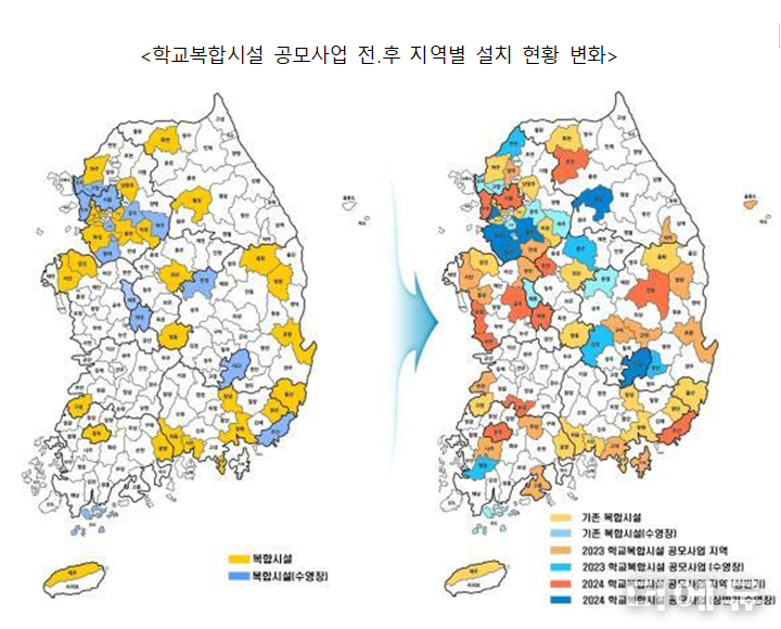 이미지=교육부