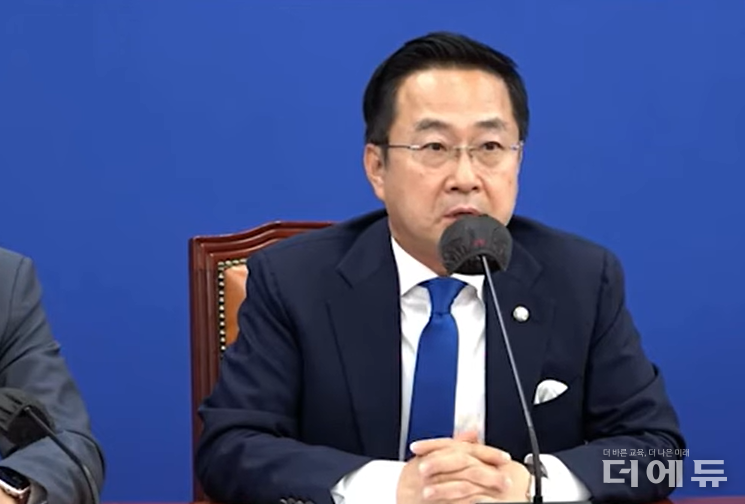 박성준 더불어민주당 의원.(사진=유튜브 박성준TV 캡처)
