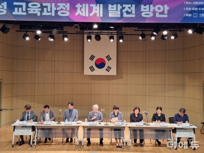 사진=김우영 수습기자.