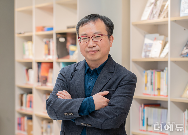 이덕주 송곡관광고등학교 사서교사.