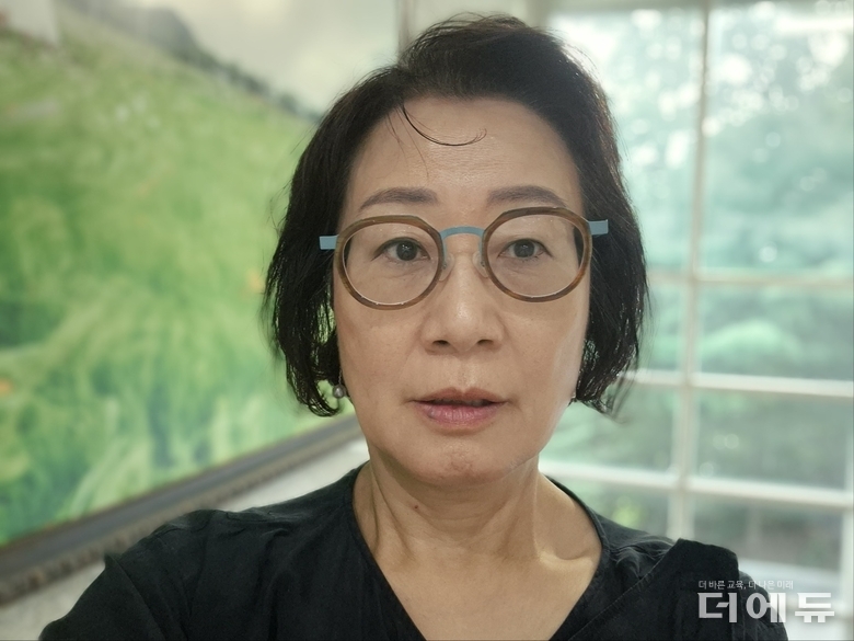 이옥화 EduData&AI 포럼 의장/충북대 명예교수.