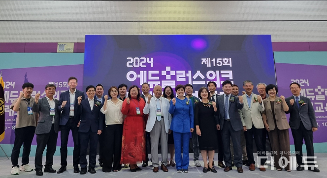 사진=김우영 수습기자.