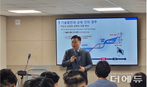 사진=김우영 수습기자.