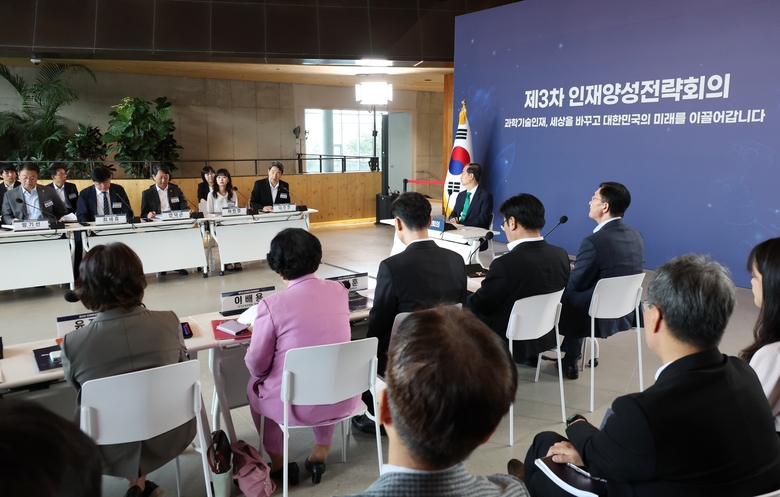 사진=교육부.