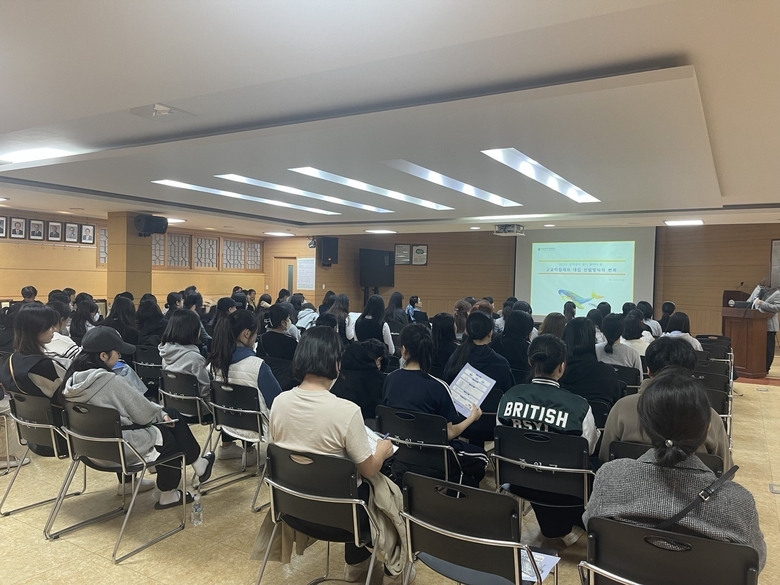 사진=성남여자고등학교.