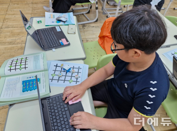 사진=권민수 교사.
