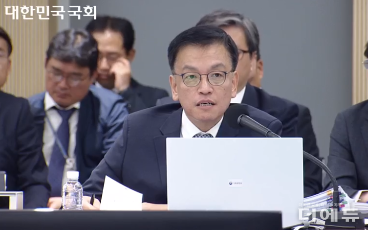 최상목 경제부총리 겸 기획재정부 장관이 지난 10일 진행된 국정감사에서 세수 부족분 대응 방안을 곧 국회에 제출하겠다고 밝혔다.(사진=국회 영상회의록시스템)