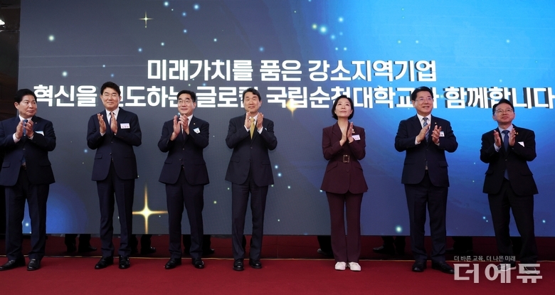글로컬대학으로 지정된 순천대학교는 전남도 지자체와 협력하며 친환경 지능형 농장(그린 스마트팜), 애니메이션·문화콘텐츠, 우주항공·첨단소재 등 3대 특화분야를 육성하고 있다.(사진=교육부)
