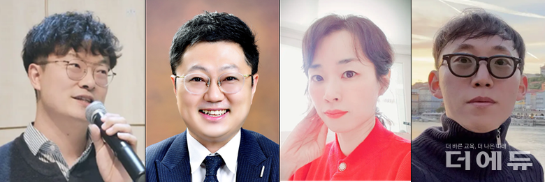 (왼쪽부터) G-DEAL 홍진우 디기수평 리더와 윤현삼 드론스쿨 리더, 손평화 GEG경남 리더, 이성원 코알교 리더.(사진=G-DEAL)