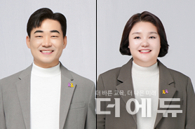(왼쪽부터) 박영환 전교조 제22대 위원장 당선인과 양혜정 사무총장 당선인.(사진=전교조)
