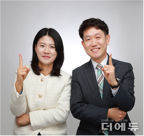 (왼쪽부터) 손민정 강원교사노조 제5대 위원장 당선인과 방경진 수석부위원장 당선인.(사진=강원교사노조)
