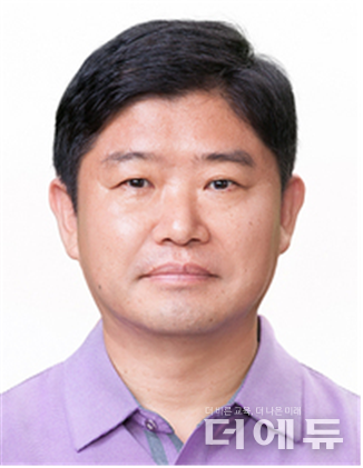 김병찬 한국교육학회 제48대 회장 당선인.