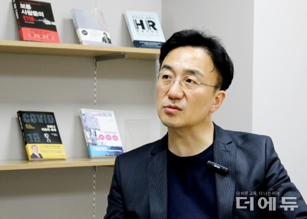 강정수 블루닷 AI연구센터장은 우리나라 교육의 문제는 교육을 통해 무엇을 할 것인지에 대한 사회적 공감대가 없다는 것으로 봤다.(사진=정귀권 PD)