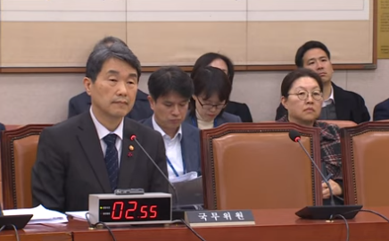 이주호 교육부장관 겸 사회부총리가 국회에 출석해 AIDT 관련 질문을 받고 있다.