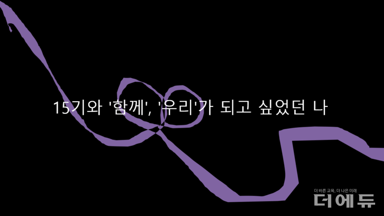이미지=임승호 학생.