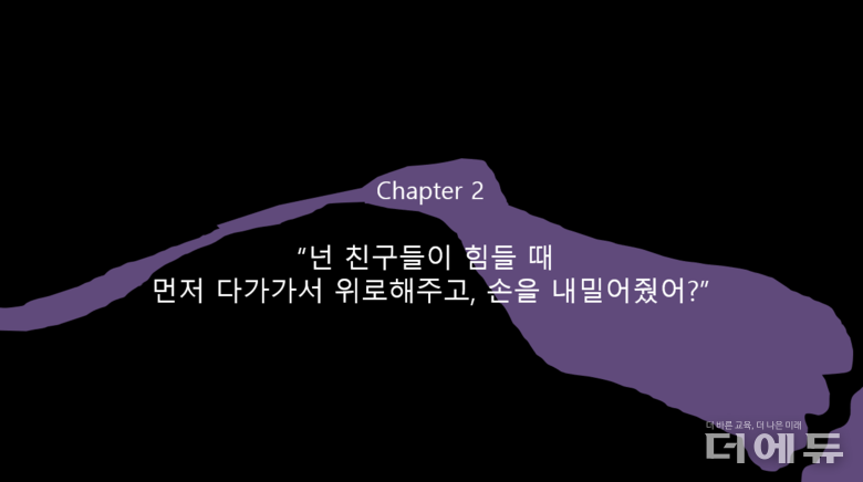 이미지=임승호 학생.