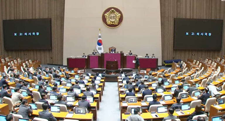 지난 26일 국회 본회의 시작을 앞둔 모습.