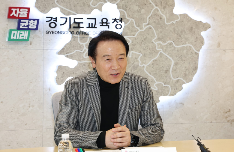 임태희 경기교육감.