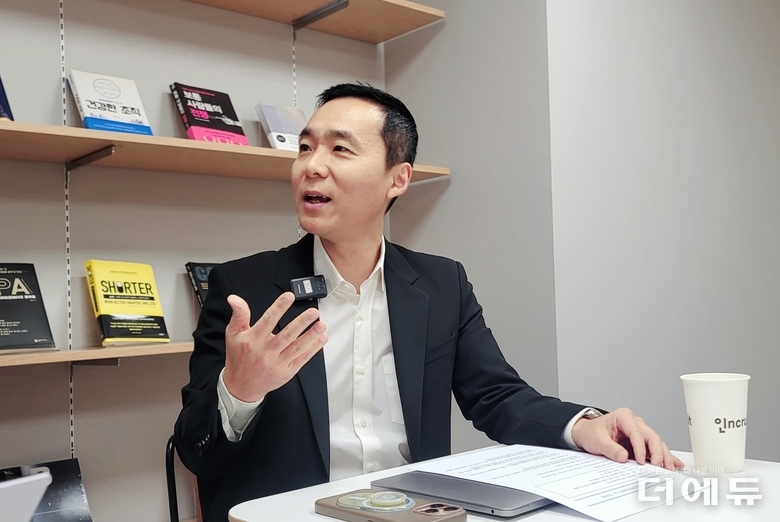 김지현 SK경영경제연구소 부사장은 메타버스는 AI를 만나 재도약할 것이라고 봤다.(사진=장덕우 기자)