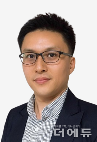  원재연 경기구리남양주교육지원청 장학사/ 부자샘 가난한샘 저자.