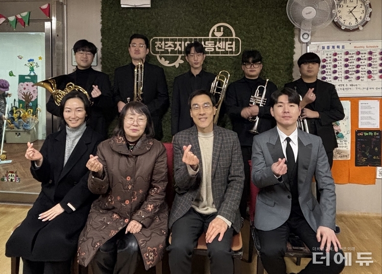 4일 전주지역아동센터에서 열린 작은음악회 (사진=좋은교육시민연대)