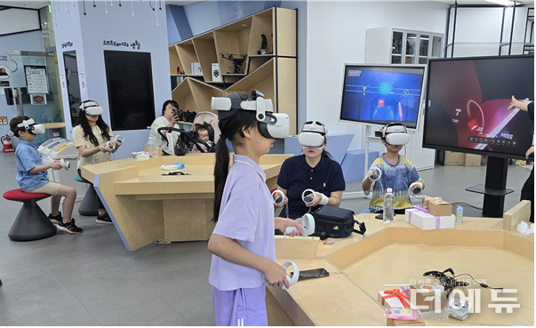 '모두 함께 다다름' 느린 학습자 VR 활용 교육.(사진=이주리 교사)