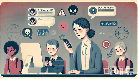 이미지=Article Writer.