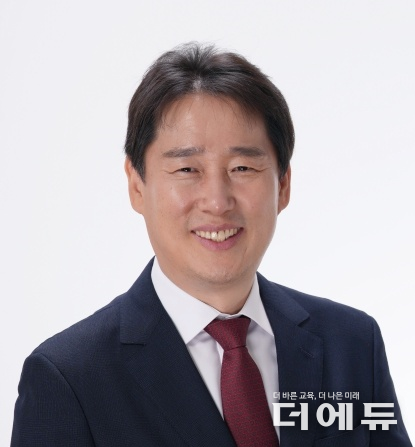 김영배 성결대학교 교수/ 교육학 박사/ 지속가능경영학회장/ 2024 서울교육감보궐선거 예비후보.