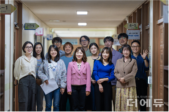 사진=실천교육교사모임.