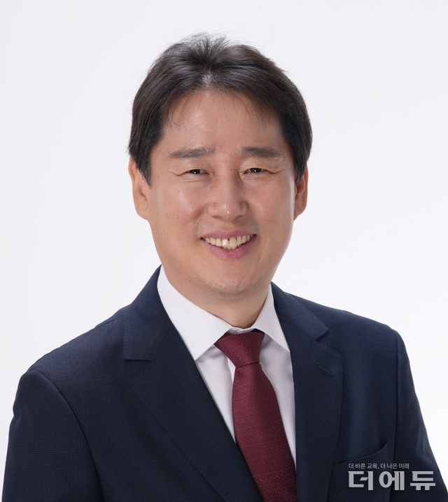 김영배 성결대학교 교수/ 지속가능경영학회장/ 2024 서울교육감보궐선거 예비후보.