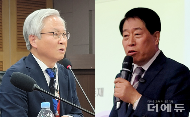 (왼쪽부터) 전제상 공주교대 교수와 류수노 한성대 석좌교수가 14일 국회에서 열린 '새정부 교육정책 무엇이 달라져야 하는가' 세미나 발제에 나서 尹정부의 교육정책 추진 과정에 실망감을 표했다.(사진=지성배 기자)