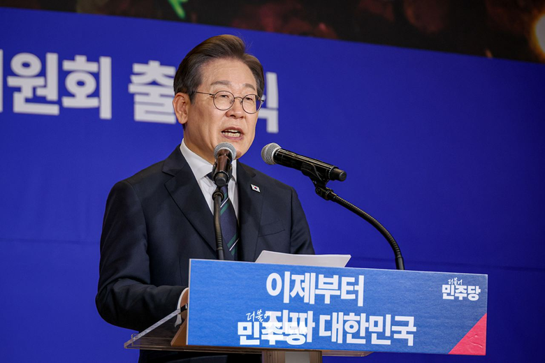 사진=더불어민주당.