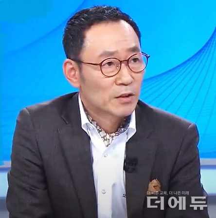신남호 교육칼럼니스트.