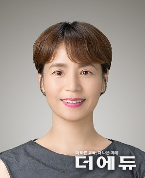 송미나 광주 하남중앙초 수석교사/ 한국교육정책연구소장.