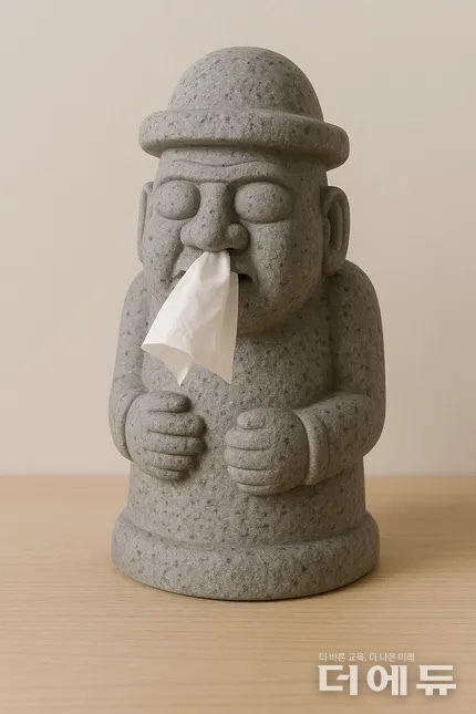 이미지=이설아 교사.