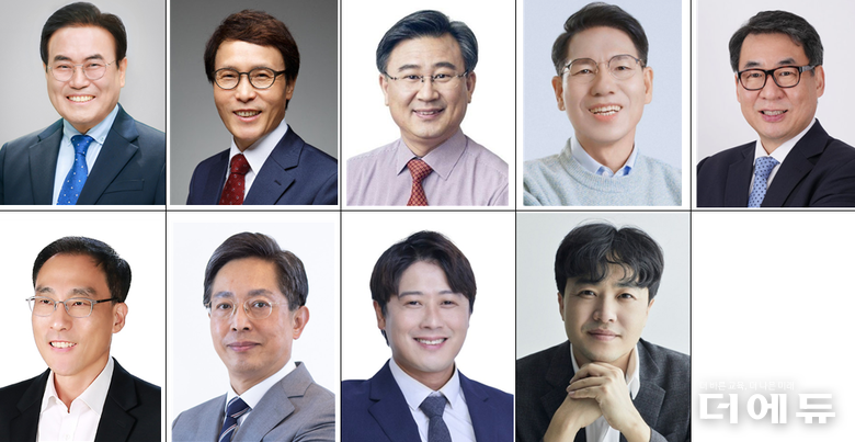 (왼쪽 위부터-직함생략) 서거석, 이남호, 천호성, 노병섭, 김윤태, (왼쪽 아래부터) 유성동, 황호진, 오준영, 정재석.