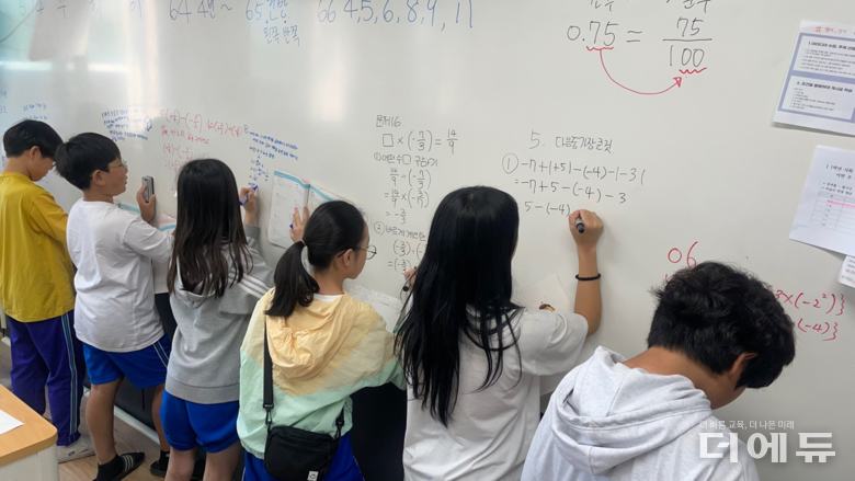 사진=김병호 교사.
