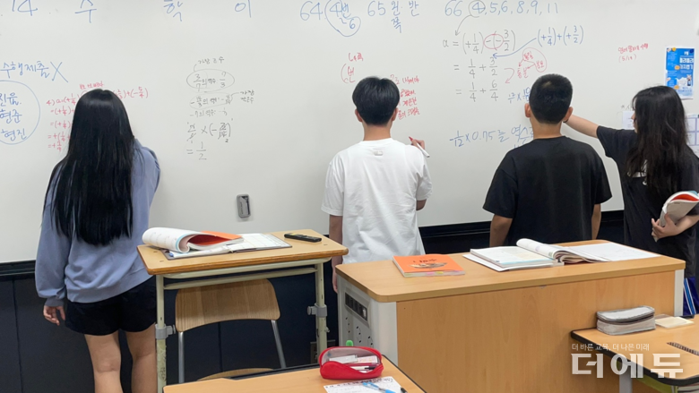 (사진=김병호 교사.
