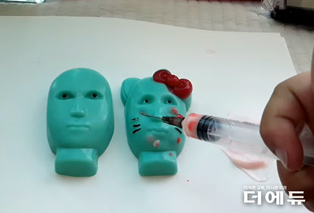 유튜브에 '외계인 여드름짜기'로 검색을 하면 이 같은 영상을 확인할 수 있다.