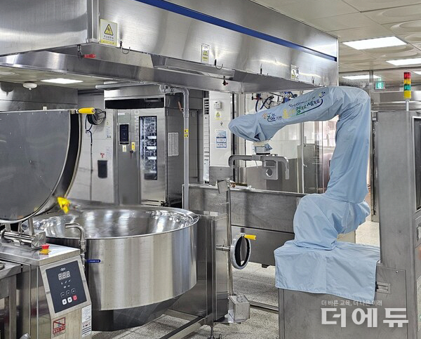 인천교육청이 관내 학교에 설치한 조리로봇 일부.(사진=인천교육청)