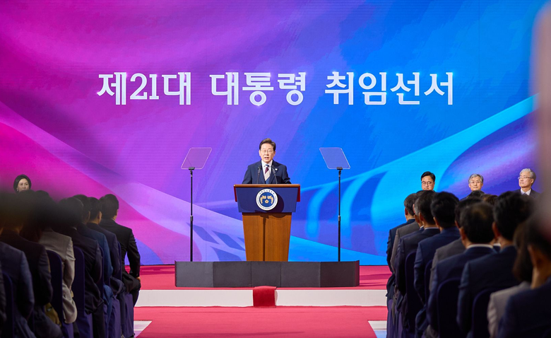 사진=대통령실.