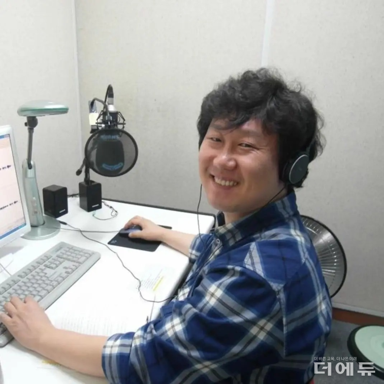 김현규 종촌고등학교 교사 / 세종실천교육교사모임 회장
