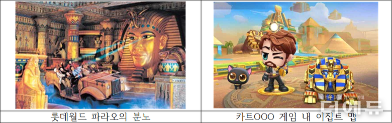 사진=조애진 교사.