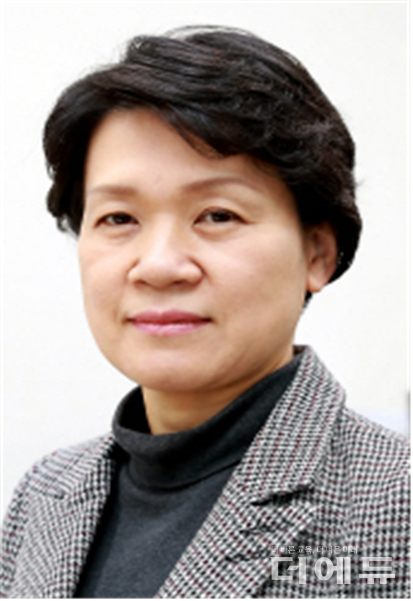 최은옥 신임 교육부차관.