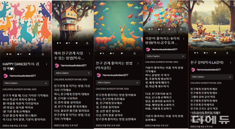 자료= 세진쌤.