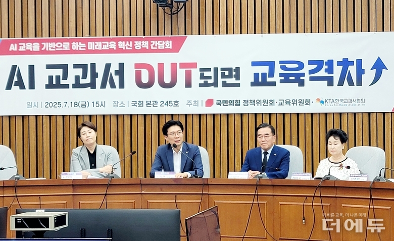 사진=지성배 기자.