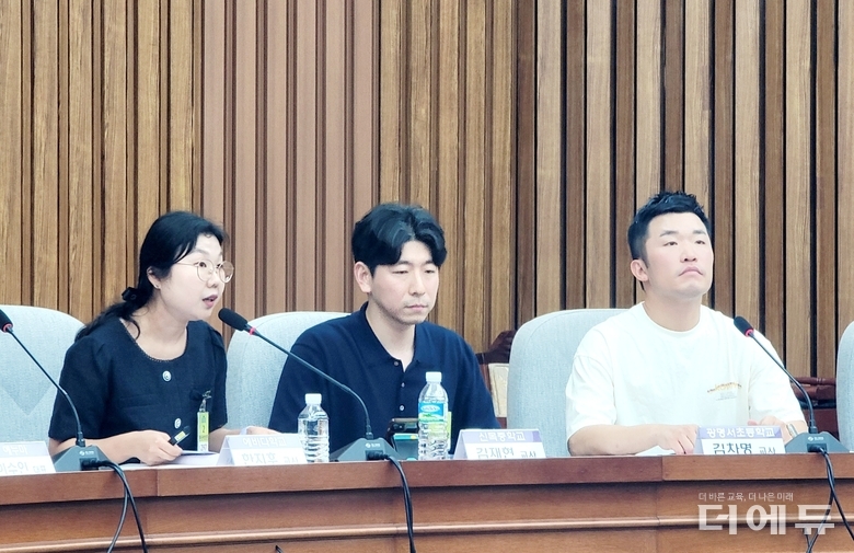지난 18일 국회에서 열린 'AI 교육을 기반으로 하는 미래 교육 혁신 정책 간담회'에 참석해 AIDT를 활용한 수업의 경험을 전달하고 있는 (왼쪽부터) 한지후 에바다학교 교사와 김재현 신목중 교사, 김차면 광명서초 교사.(사진=지성배 기자)