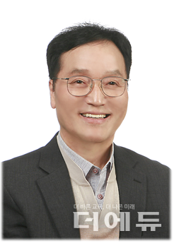 이충수 경남교사노조 위원장.