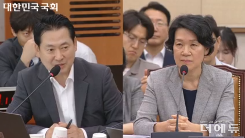 장동혁 국민의힘 의원이 22일 법사위에 출석한 최은옥 교육부차관에게 초중등교육법 개정안 관련 경과규정 필요성을 인정하지만 교육위로 회부하겠다는 것을 거부한 것에 의문을 제기하고 있다.(사진=국회 영상회의록시스템 캡처)
